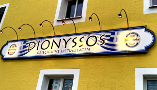 Restaurant Dionyssos